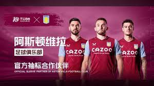 团队协作的 团队协作的