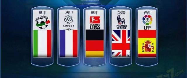 稍逊的表现 稍逊的表现